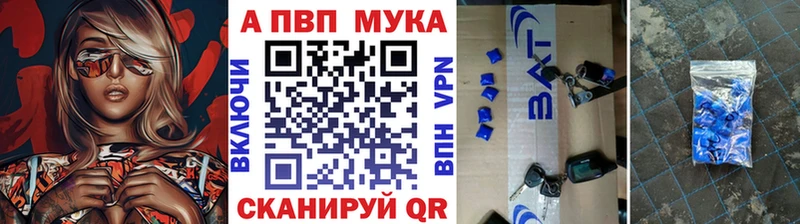 Купить Cocaine  Марихуана  МЕФ  Alpha-PVP  ГАШ  Канаш