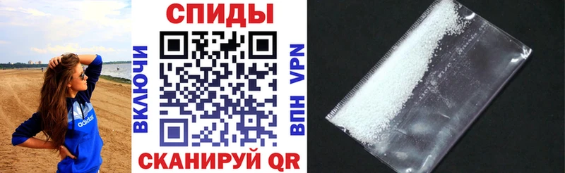 Купить  Канаш  АМФ Premium 