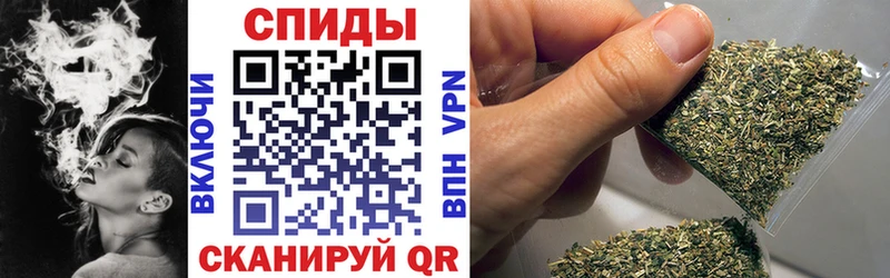 Бутират GHB Купить где Канаш
