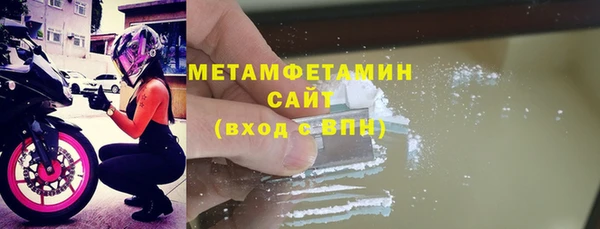 каннабис Дмитровск