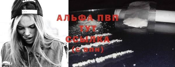 герыч Гусев