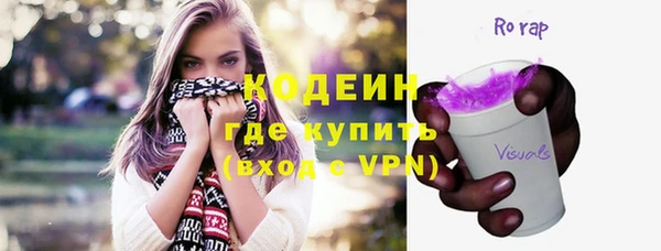 герыч Гусев