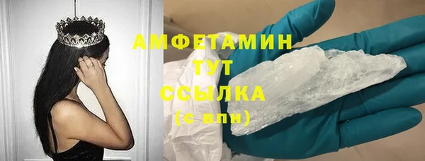 герыч Гусев