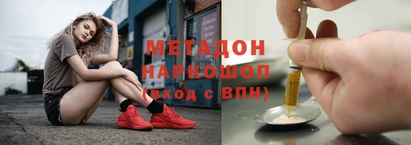 герыч Гусев