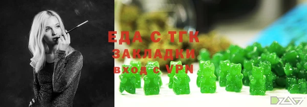 герыч Гусев