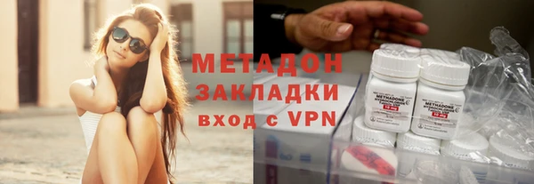 герыч Гусев