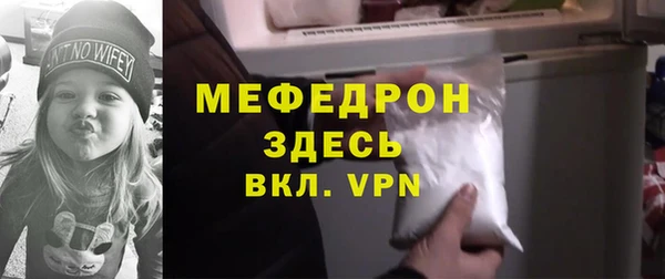 ПСИЛОЦИБИНОВЫЕ ГРИБЫ Дмитров