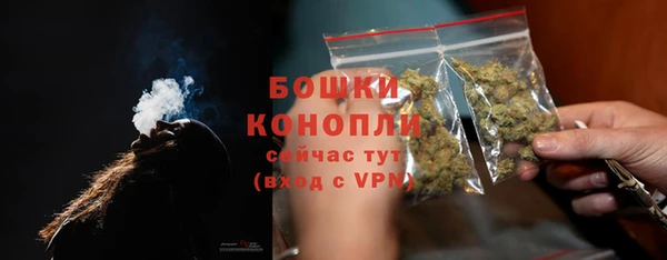 каннабис Дмитровск