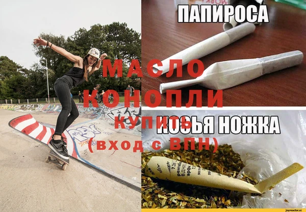 герыч Гусев