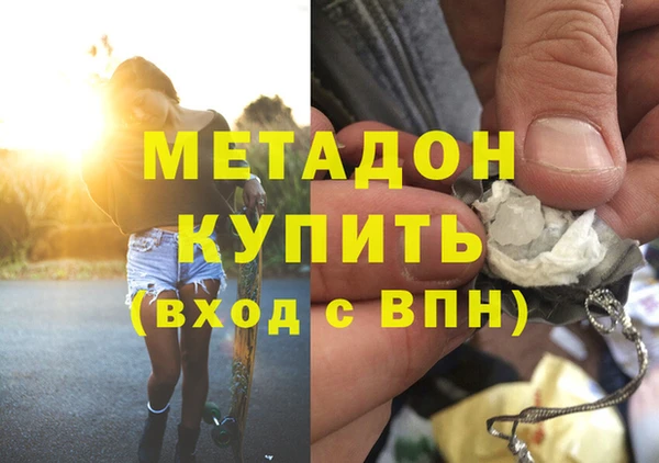 СК Дмитриев