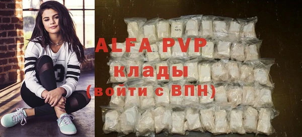 герыч Гусев
