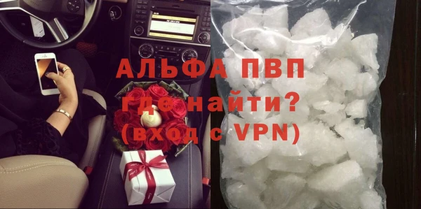 каннабис Дмитровск